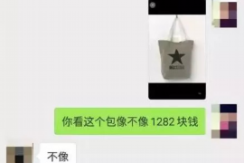 文山对付老赖：刘小姐被老赖拖欠货款